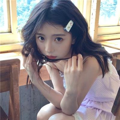 淑女绅士